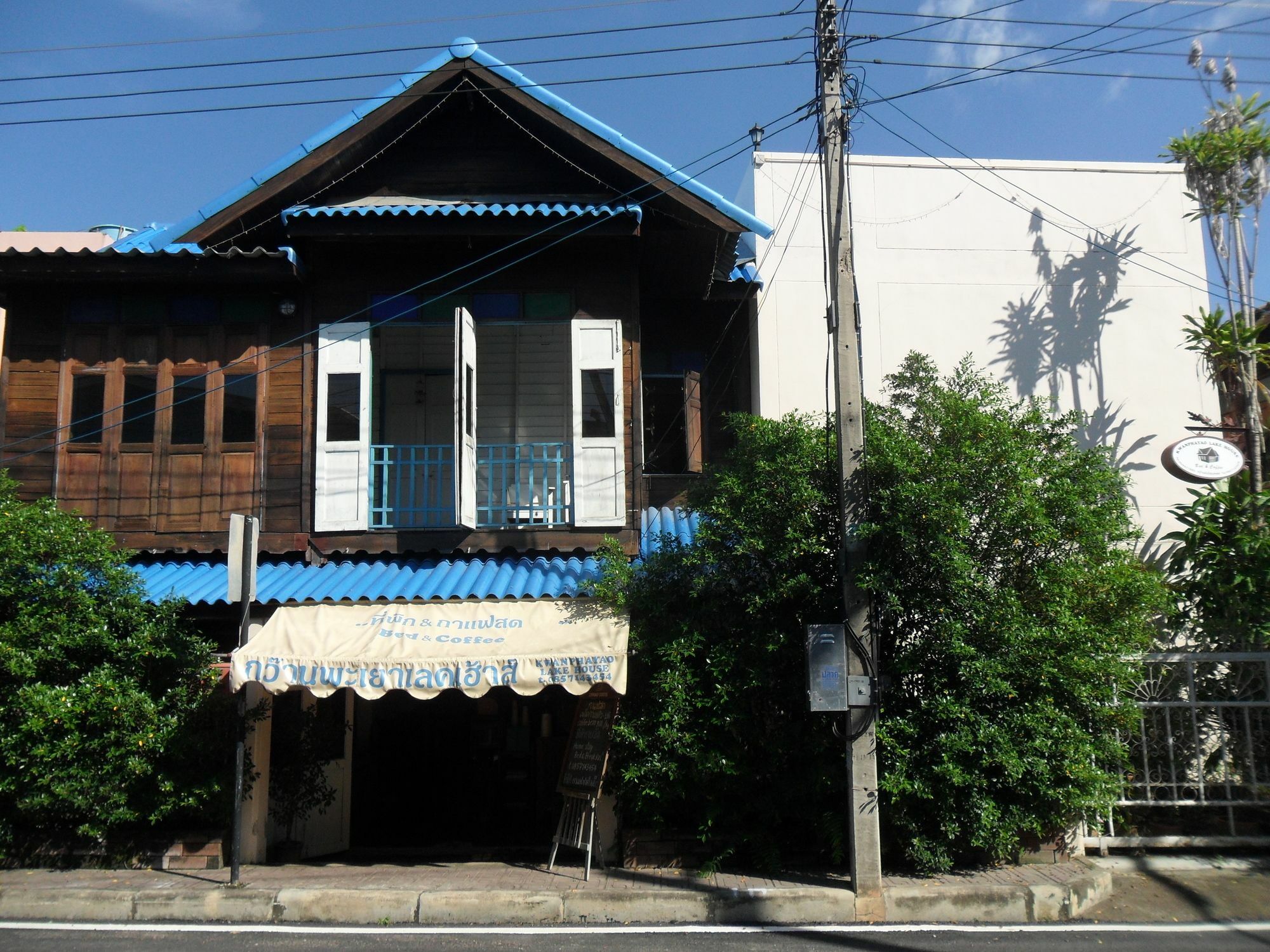 Kwan Phayao Lake House Buitenkant foto